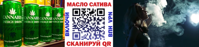 Canna-Cookies конопля  Краснокаменск 