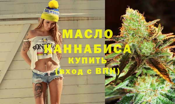 круглые Белоозёрский