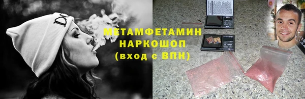 не бодяженный Балахна