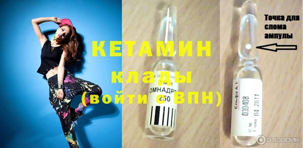 твердый Балабаново