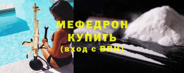 не бодяженный Балахна
