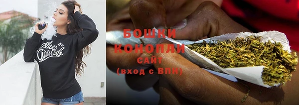 гашиш Баксан