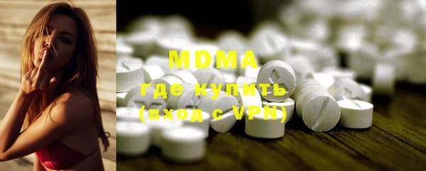 мет Белокуриха