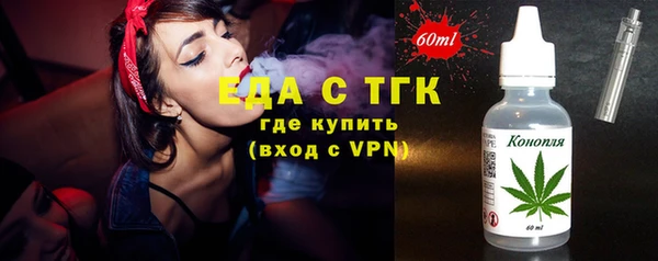 круглые Белоозёрский