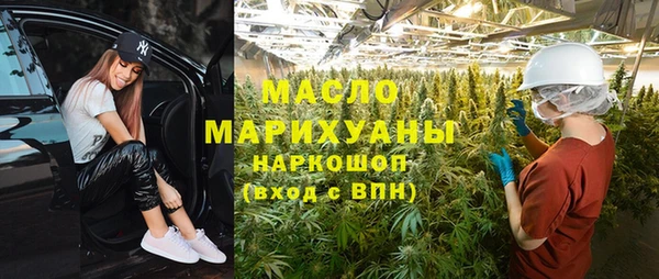 твердый Балабаново