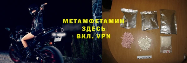 круглые Белоозёрский