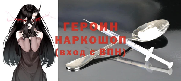 твердый Балабаново