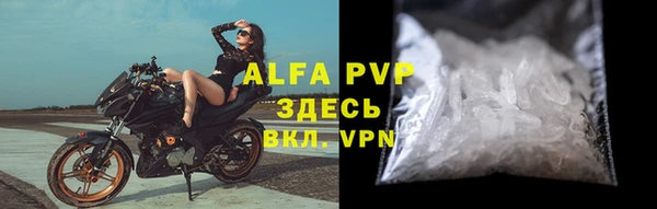 круглые Белоозёрский