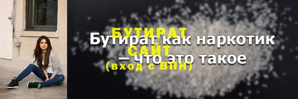гашиш Баксан