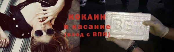 твердый Балабаново