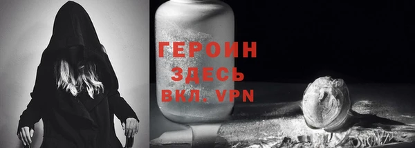 гашиш Баксан