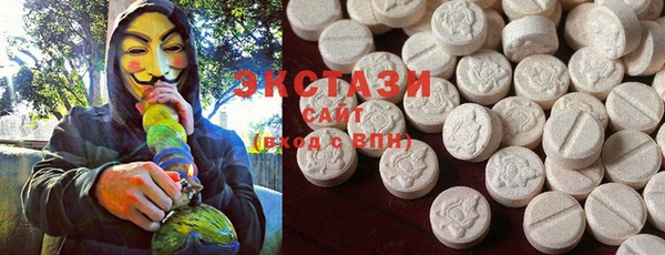 гашиш Баксан