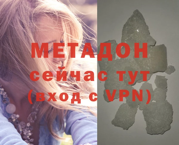 твердый Балабаново