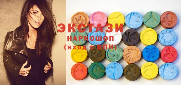 твердый Балабаново