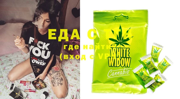 MDMA Premium VHQ Беломорск