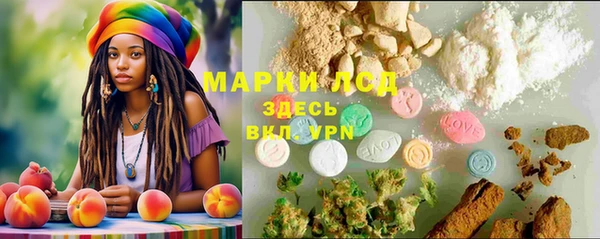 мет Белокуриха