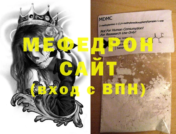 твердый Балабаново