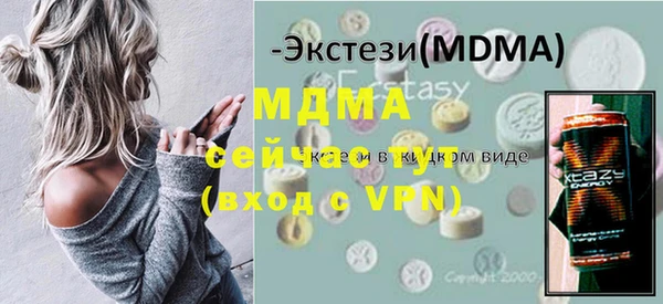 твердый Балабаново