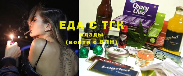 гашиш Баксан