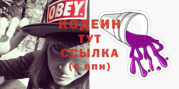 круглые Белоозёрский