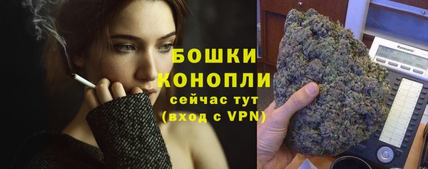 гашиш Баксан