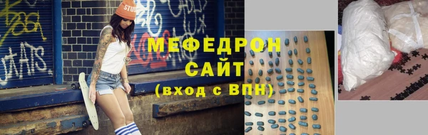 круглые Белоозёрский