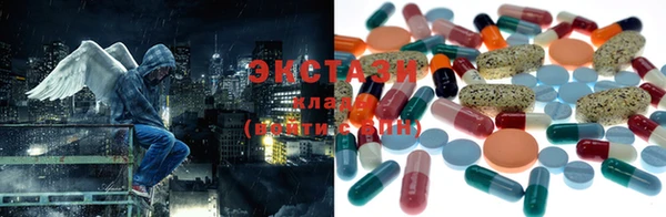 гашиш Баксан