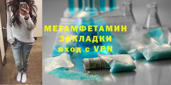 твердый Балабаново