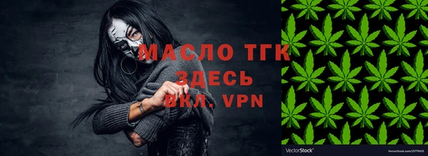 круглые Белоозёрский