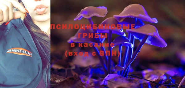 гашиш Баксан