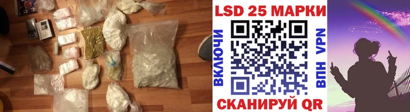 ЛСД экстази ecstasy  Краснокаменск 