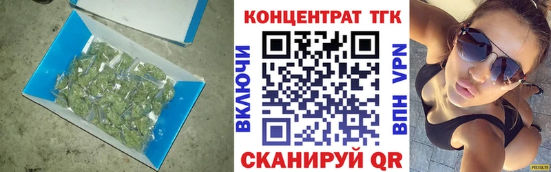 Дистиллят ТГК жижа  Краснокаменск 
