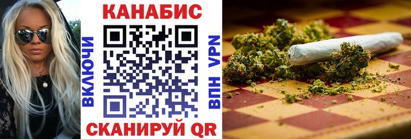 продажа наркотиков  Краснокаменск  мориарти телеграм  МАРИХУАНА семена 